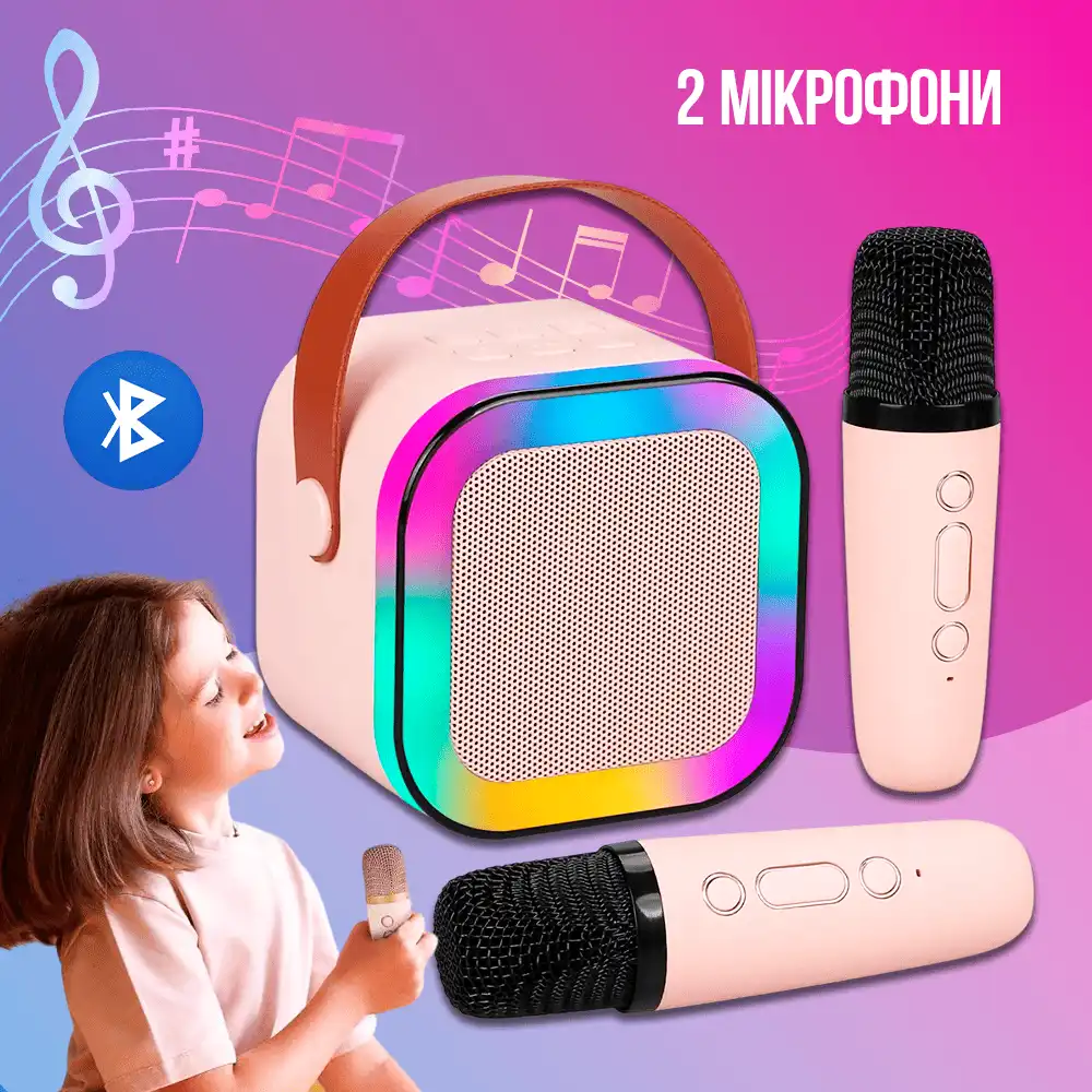 Караоке-колонка з підсвіткою + 2 бездротові мікрофони