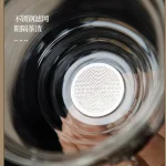 Розумний чайник для заварювання «Хурма» — ідеальний чай одним натисканням