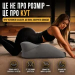 Багато-позійна подушка Vireon Sweet Spot