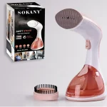 Відпарювач ручний вертикальний Sokany 1500Вт